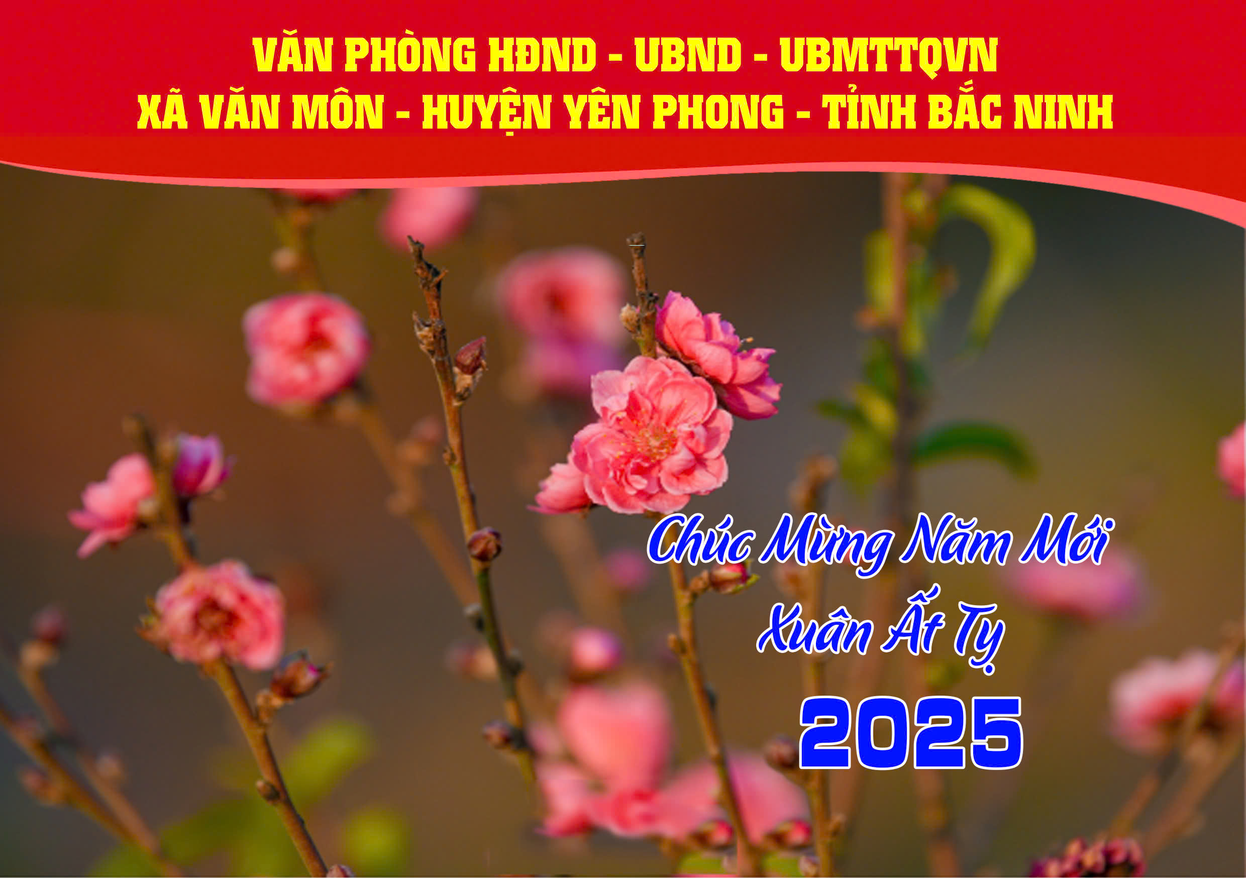 Văn phòng HĐND - UBND - UBMTTQVN xã Văn Môn, huyện Yên Phong, tỉnh Bắc Ninh